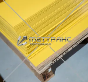 Стеклотекстолит листовой в Гомеле