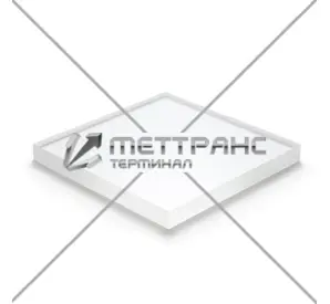 Оргстекло в Гомеле